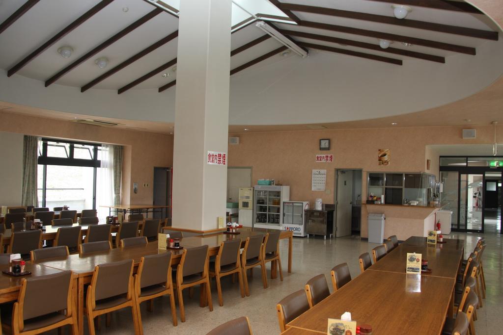 San Hotel Koromogawaso Hiraizumi Extérieur photo