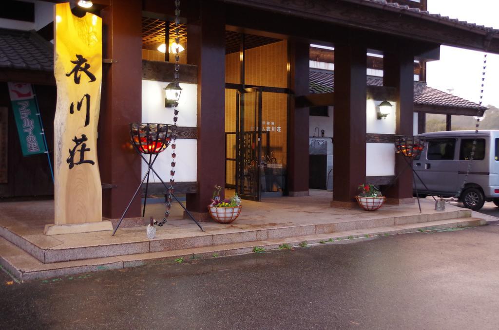 San Hotel Koromogawaso Hiraizumi Extérieur photo